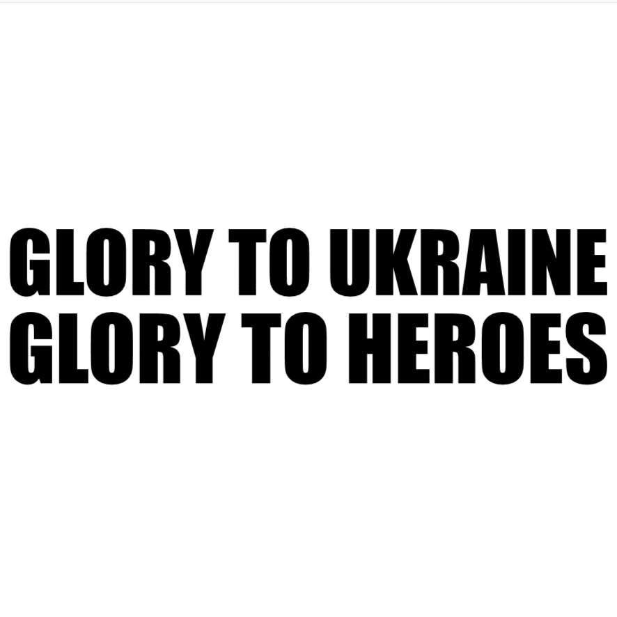 "Glory to Ukraine" decal