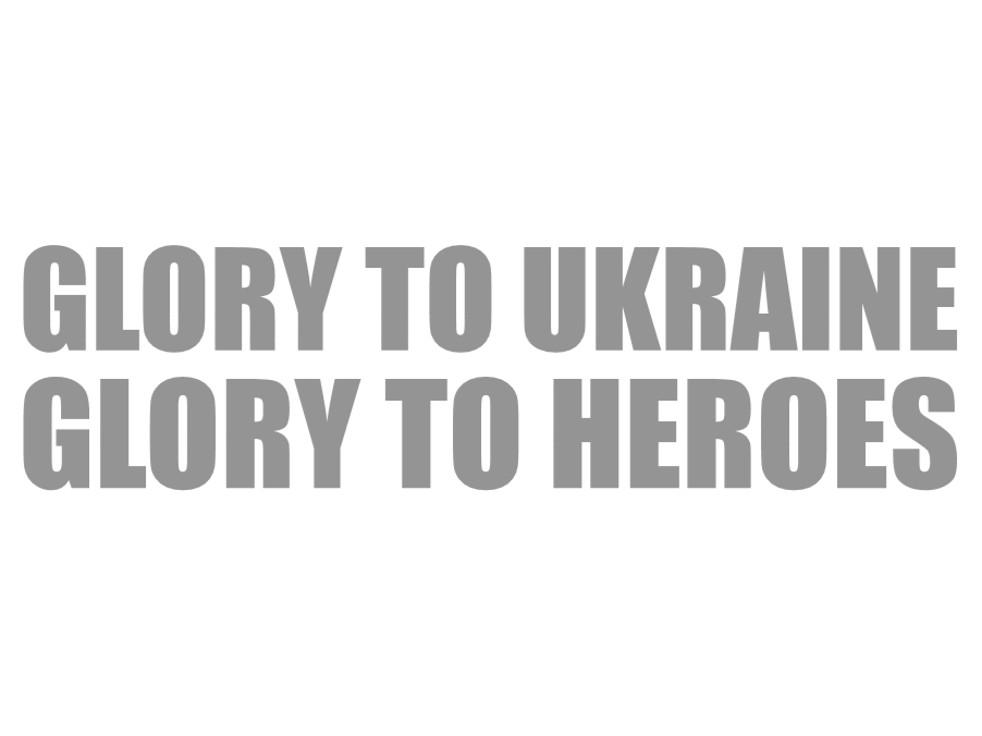 "Glory to Ukraine" decal