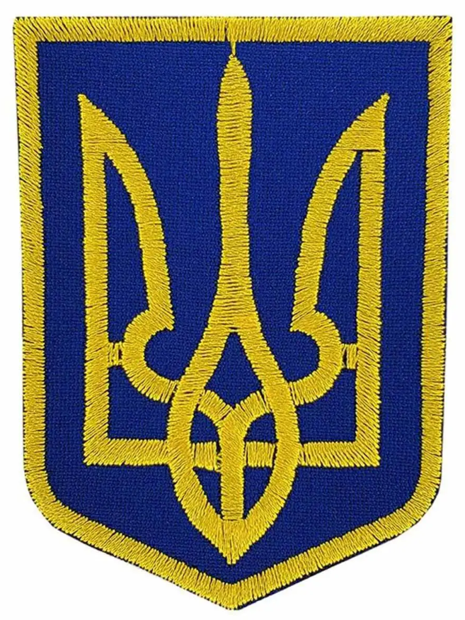 Ukrainian patch