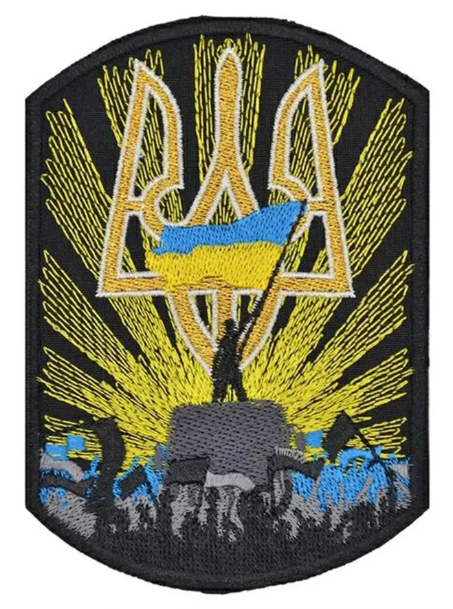 Ukrainian velcro patch