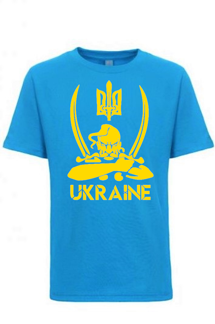 Kid's t-shirt "Kozak"