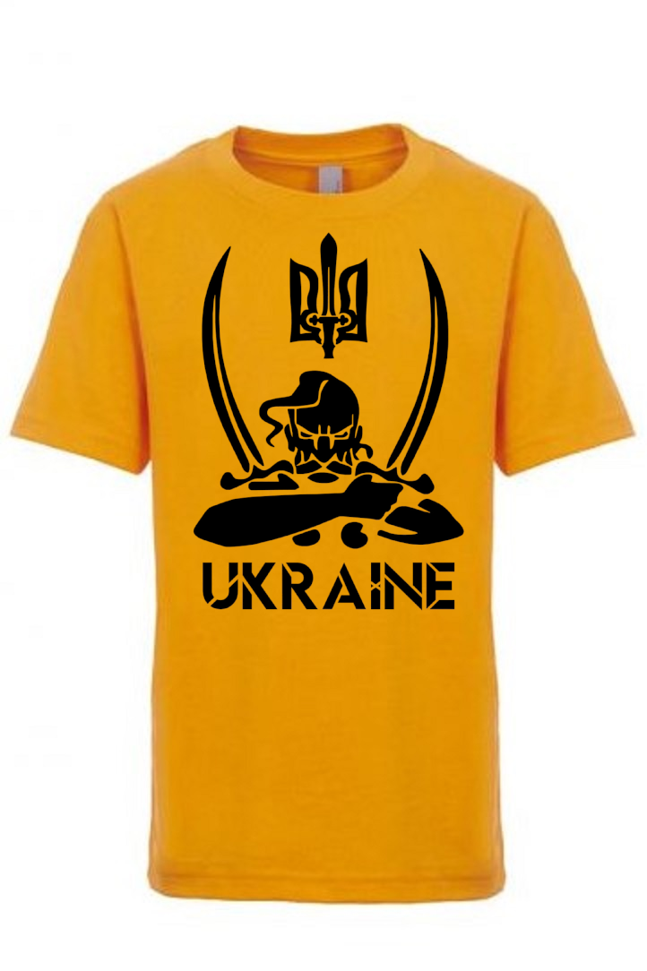 Kid's t-shirt "Kozak"