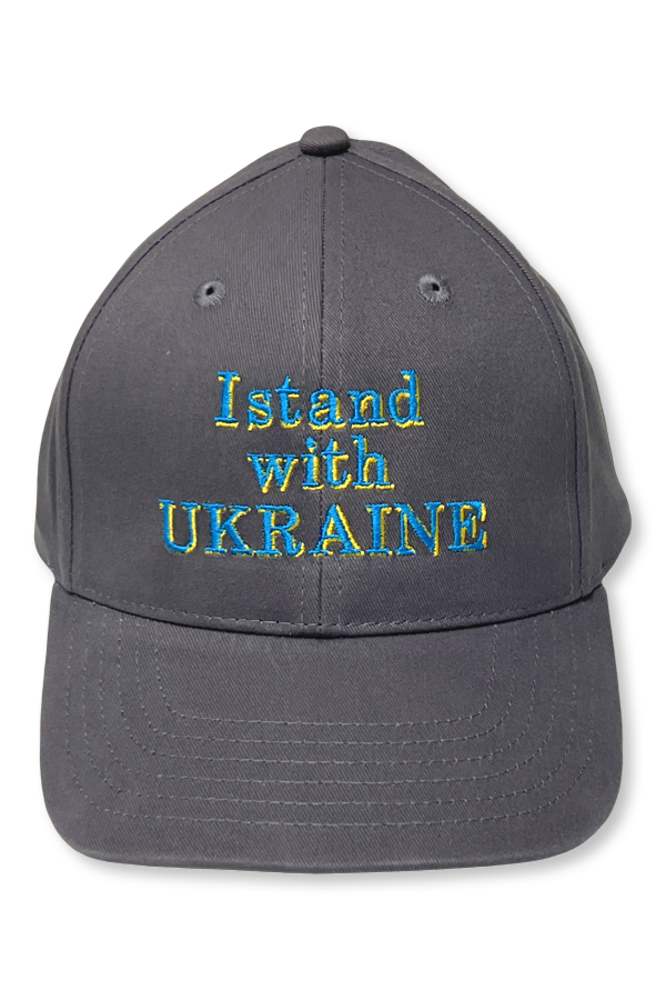 Baseball cap "I stand with Ukraine"