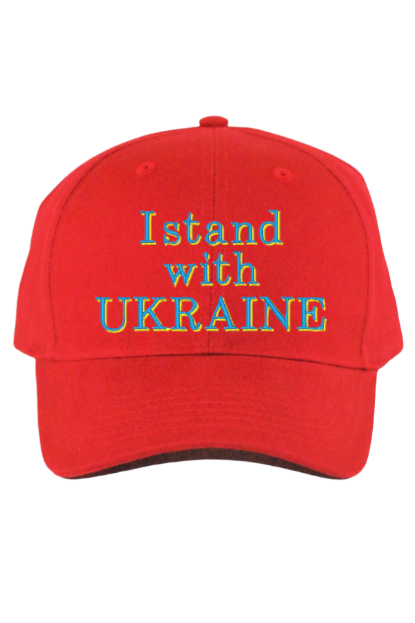 Baseball cap "I stand with Ukraine"