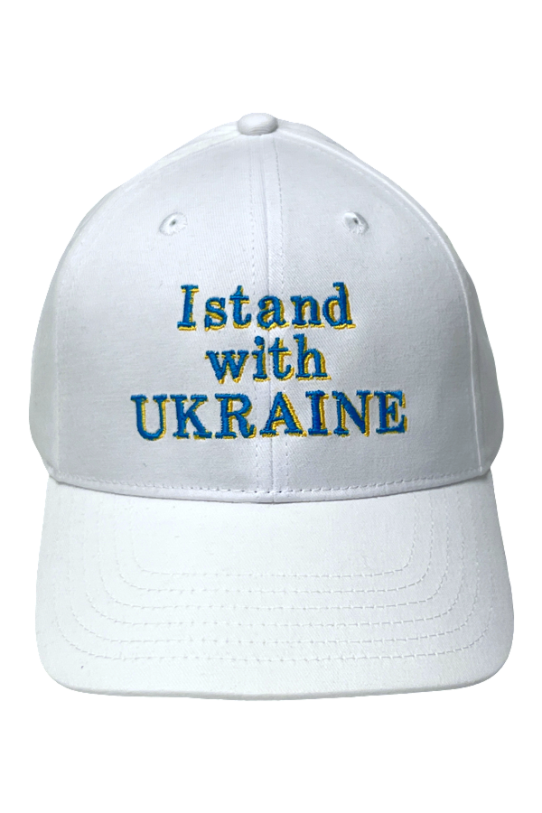 Baseball cap "I stand with Ukraine"