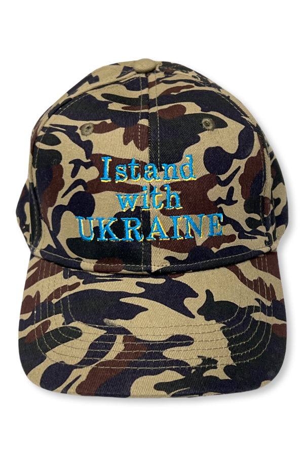 Baseball cap "I stand with Ukraine"